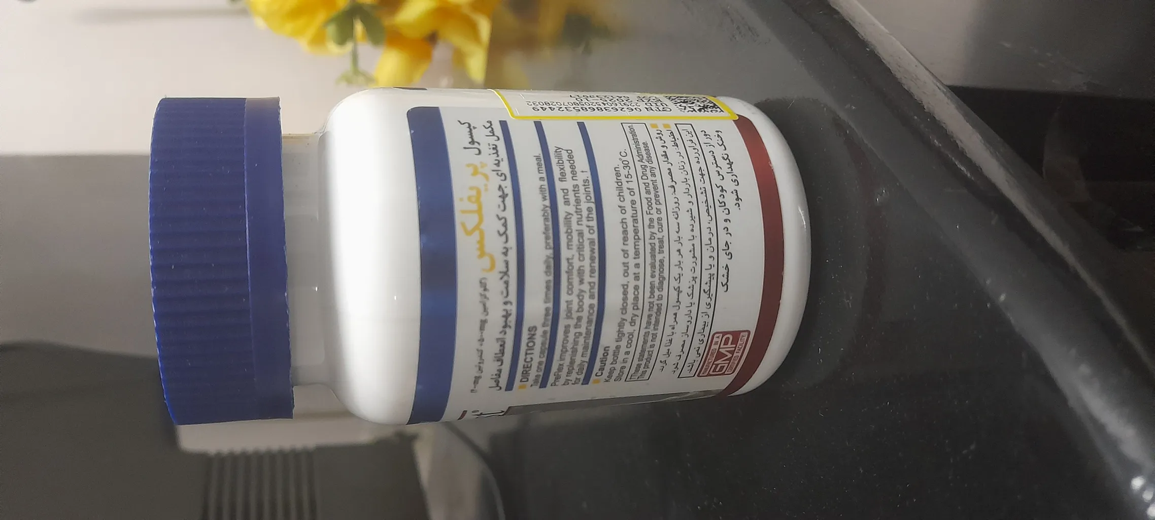 قرص پریفلکس پلاس هلث برست بسته 60 عددی