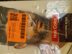 تجریه خرید شامپو رنگ مو فاربن شماره 2.0 حجم 150 میلی لیتر رنگ قهوه ای تیره بسته 2 عددی