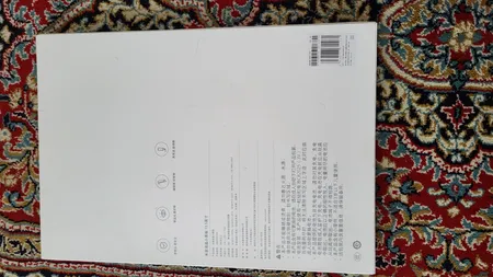 کاغذ دیجیتال شیائومی مدل XMXHB02WC