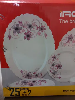 سرویس 25 پارچه غذاخوری آیروپال مدل Stima