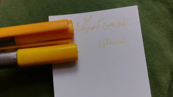 عکس ارسالی خریدار