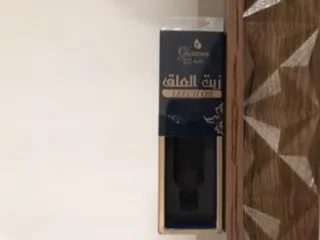 روغن حجم‌دهنده و سفت کننده گیاه قانون مدل زالو حجم 30 میلی لیتر