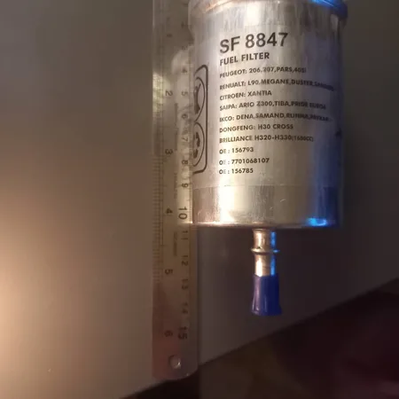 فیلتر سوخت خودروی سرکان مدل SF 8847