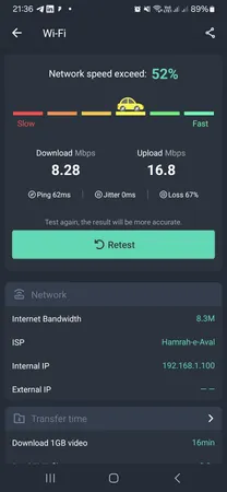مودم LTE قابل حمل نتربیت مدل NWR-940X