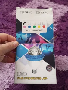 تجریه خرید رقص نور ای لایت مدل Party RGB کد A51