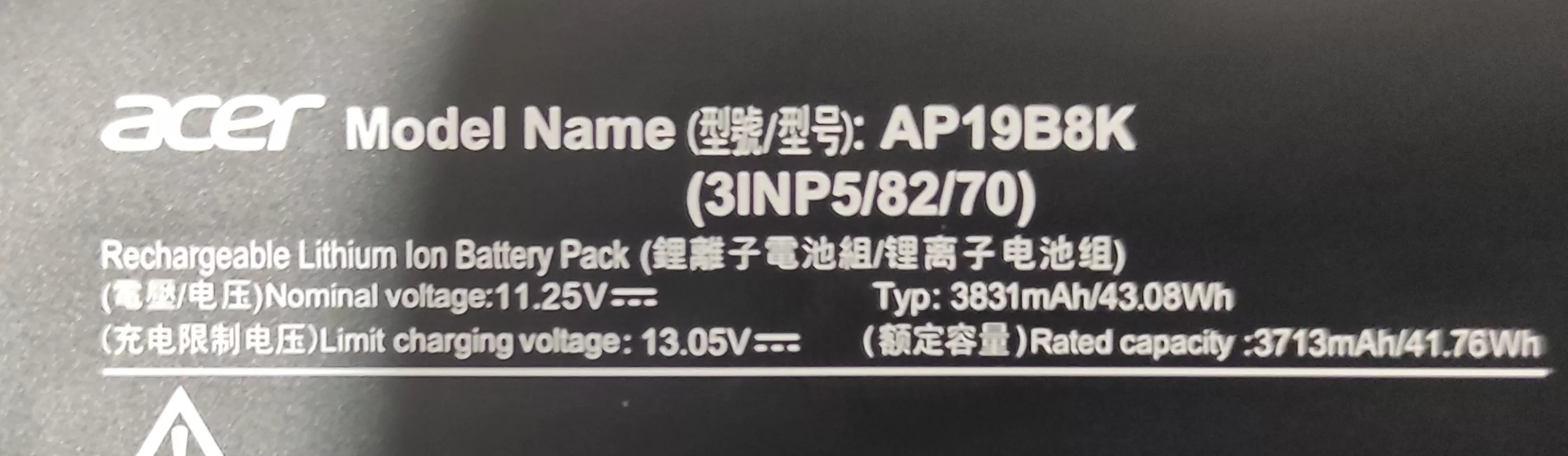 لپ تاپ 14 اینچی ایسر مدل Aspire 1 A114-33-C0A1