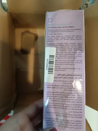 ژل بهداشتی بانوان لافارر مدل 01 مناسب بانوان قبل از یائسگی حجم 250 میلی لیتر