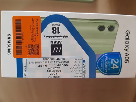گوشی موبایل سامسونگ مدل Galaxy A05 دو سیم کارت ظرفیت 64 گیگابایت و رم 4 گیگابایت
