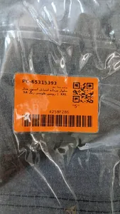 تجریه خرید شلوار مردانه استایل استور مدل SA