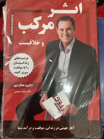 عکس ارسالی خریدار
