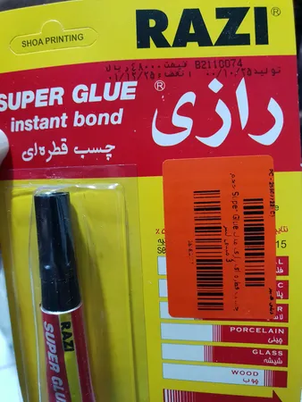 عکس ارسالی خریدار