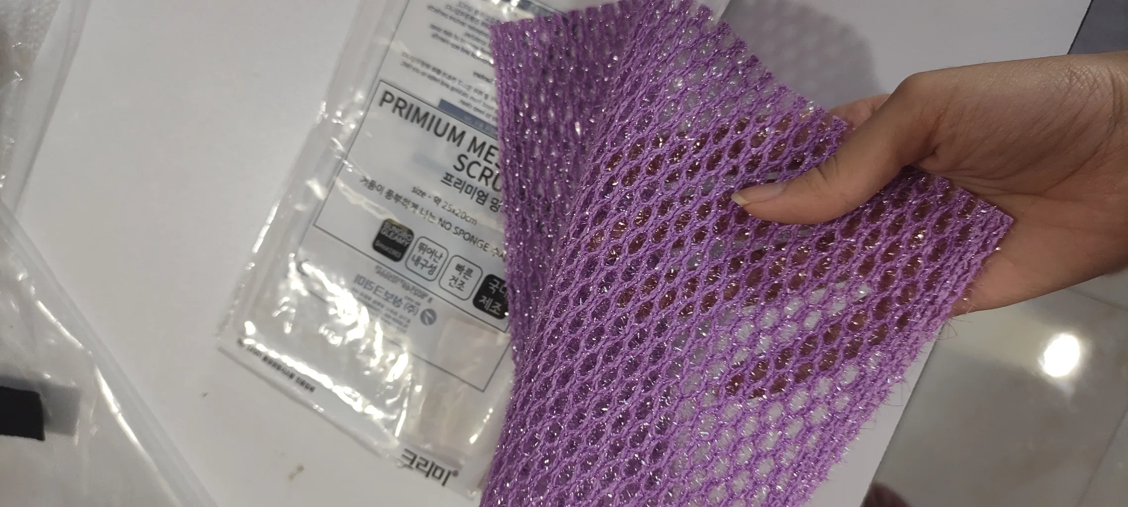 اسکاچ سانگبو کلمی مدل صدف