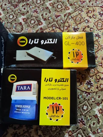 دربازکن تصویری تابا مدل 1090SEV1 مجموعه 4 عددی