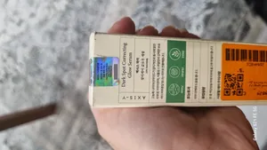 تجریه خرید کرم روشن کننده اکسیس وای مدل 6+1+1 حجم 50 میلی لیتر