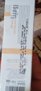 تجریه خرید کرم پودر BB رومینا شماره 01 حجم 60  میلی لیتر