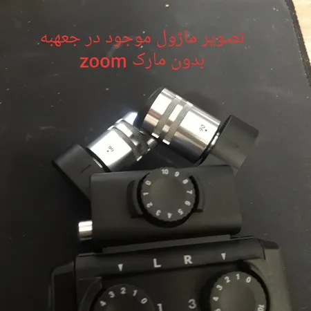 ضبط کننده حرفه ای صدا زوم مدل H6