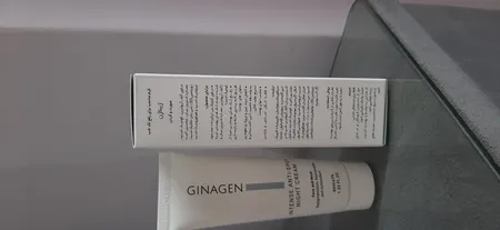 کرم روشن کننده شب ژیناژن مدل 01 حجم 40 میلی لیتر