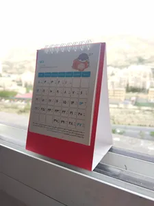 تجریه خرید تقویم رومیزی 1405 انتشارات ایلیا مهر کد 02
