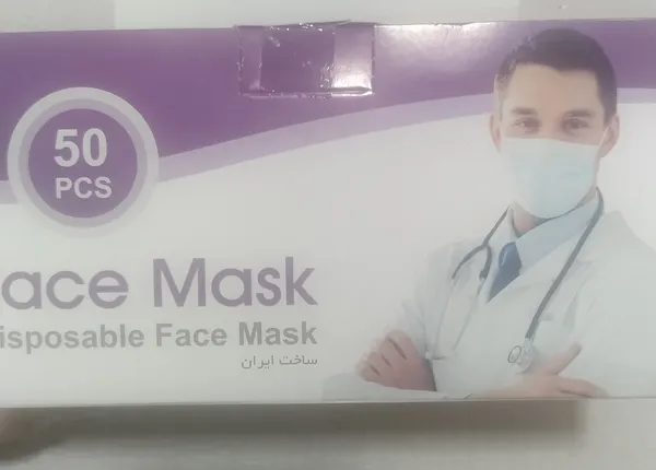 عکس ارسالی خریدار