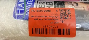 تجریه خرید کرم آبرسان مو کامان مدل Bio Ten Hair Water حجم 400 میلی لیتر