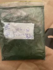 تجریه خرید پودر جلبک خوراکی اسپیرولینا آلگوتب - 100 گرم