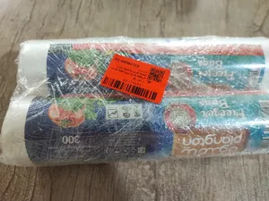 تجریه خرید کیسه فریزر پلانگتون مدل P_500_F دو بسته 500 عددی