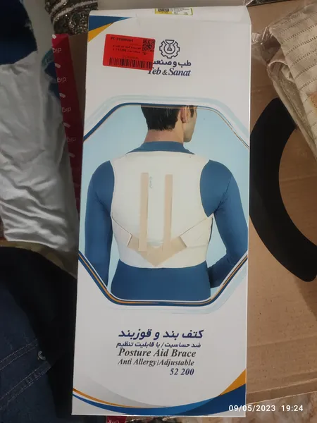 عکس ارسالی خریدار