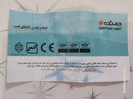 هواکش خانگی دمنده سری AXILINE مدل VBX-10S2S