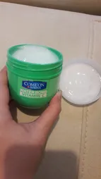 کرم آبرسان کامان سری واتربمب مدل VITAMIN C حجم 200 میلی‌لیتر