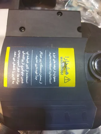 اور فرز نجاری توسن مدل 1013R