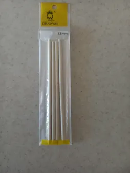 یدک پاک کن اتودی کد TMQ بسته 4 عددی