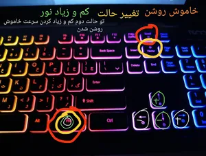 تجریه خرید کیبورد گیمینگ تسکو مدل TK 8031، سوییچ ممبران، Full-Size، نورپردازی RGB