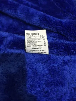 پتو کودک افرا سایز 130×100 سانتی متر