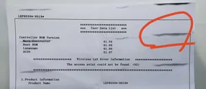 تجریه خرید کارتریج کانن مدل 725