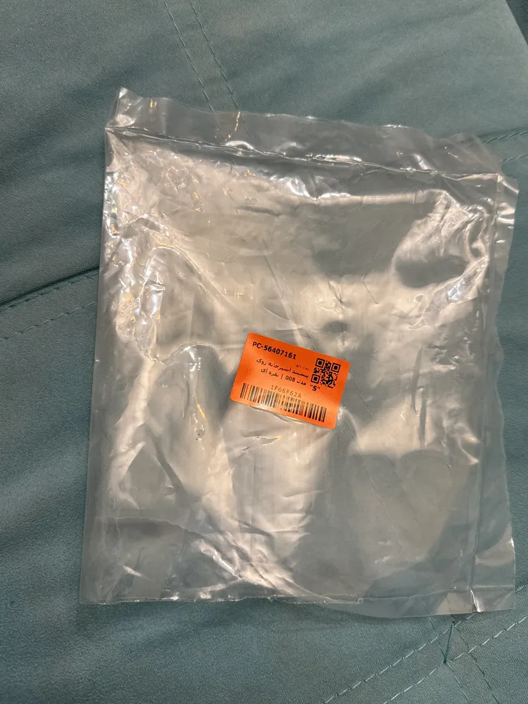 پیشبند آشپزخانه زوک مدل 008