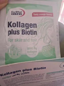 ساشه کلاژن پلاس بیوتین یوروویتال بسته 14 عددی