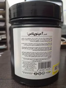 تجریه خرید قرص آمینو پلاس 6800 کارن بسته 90 عددی