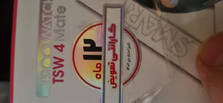 ساعت هوشمند تسکو مدل TSW 4 MATE