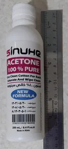 تجریه خرید استون سینوهه مدل SA25 حجم 250 میلی لیتر