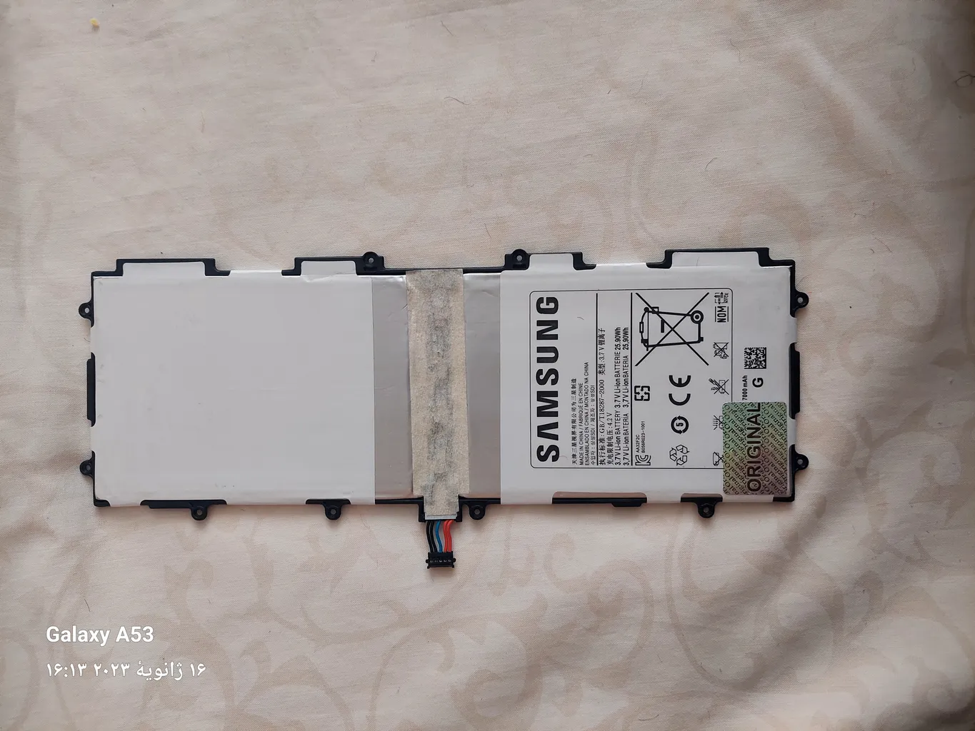 باتری تبلت مدل N8000 ظرفیت 7000 میلی آمپرساعت مناسب برای تبلت سامسونگ Galaxy Note 10.1