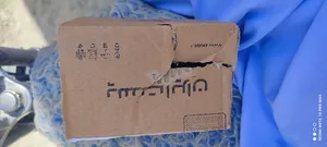 تجریه خرید عطر جیبی مردانه اسمارت کالکشن مدل Bleu de Chanel کد 313 حجم 25 میلی لیتر