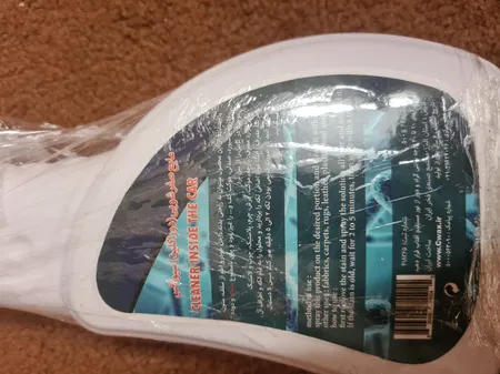 اسپری تمیز کننده داخل خودرو سی واکس مدل CW-500ml حجم 500 میلی لیتر