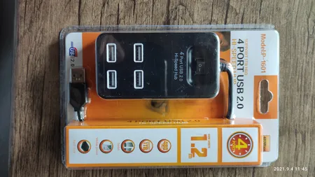هاب USB 2.0 چهار پورت مدل P-1601