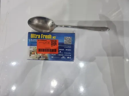 بوگیر یخچال اولترا فرش مدل L