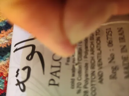 جوراب مردانه پالوته مدل PM-WIN123 مجموعه 3 عددی