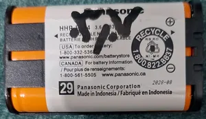 تجریه خرید باتری تلفن بی سیم مدل HHR-P104