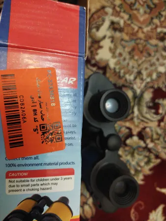 حباب ساز مدل تفنگ کد 8H