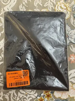 مقنعه مدل بروجرد کد 100