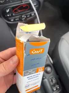 تجریه خرید کرم ضدآفتاب آقایان آردن SPF30 وزن 60 گرم