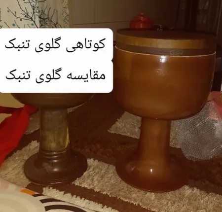 تنبک زارعی کد 05
